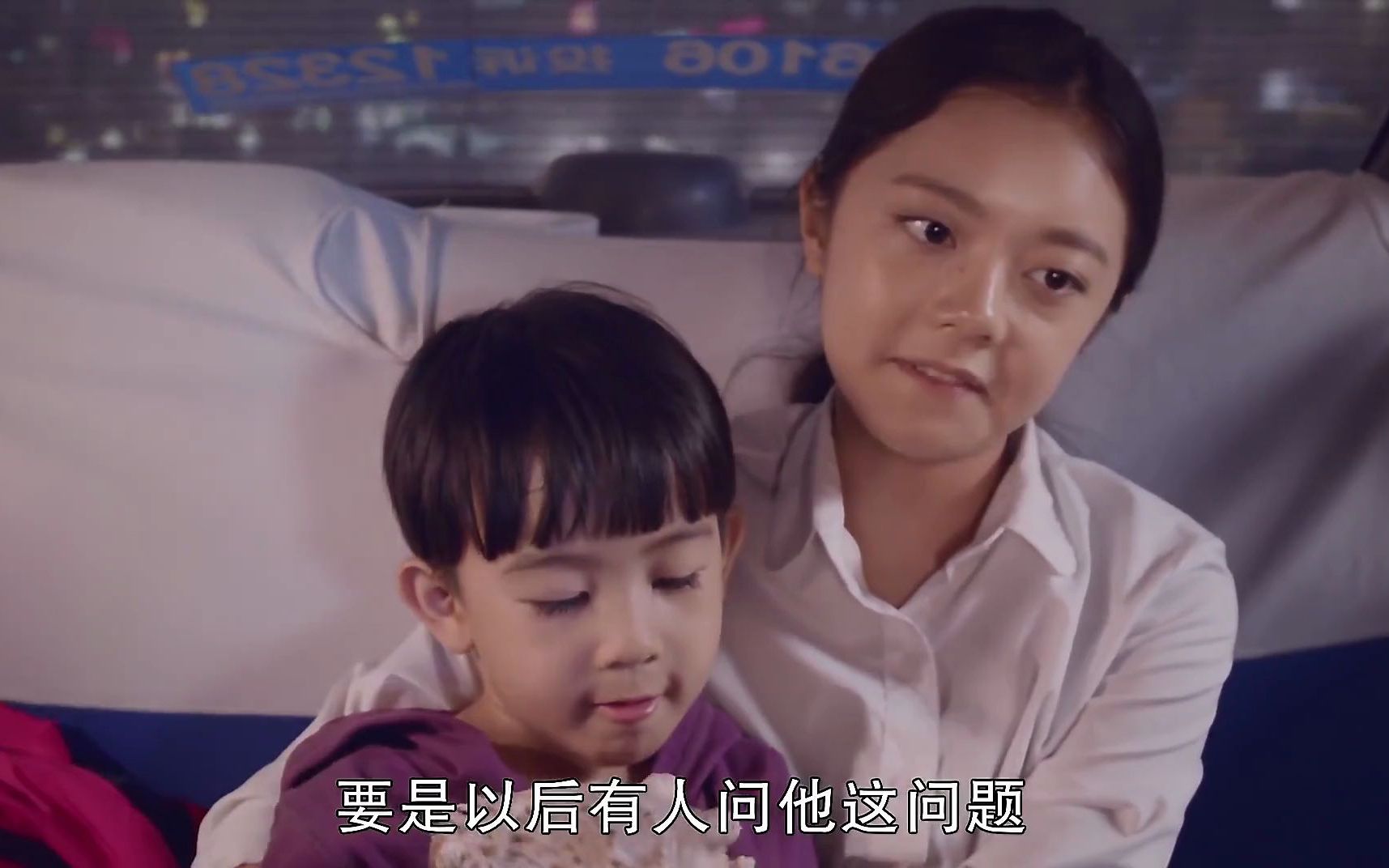 我的体育老师:马莉给玛瑙解惑,马克说她不浪漫,马莉不以为然_哔哩哔哩