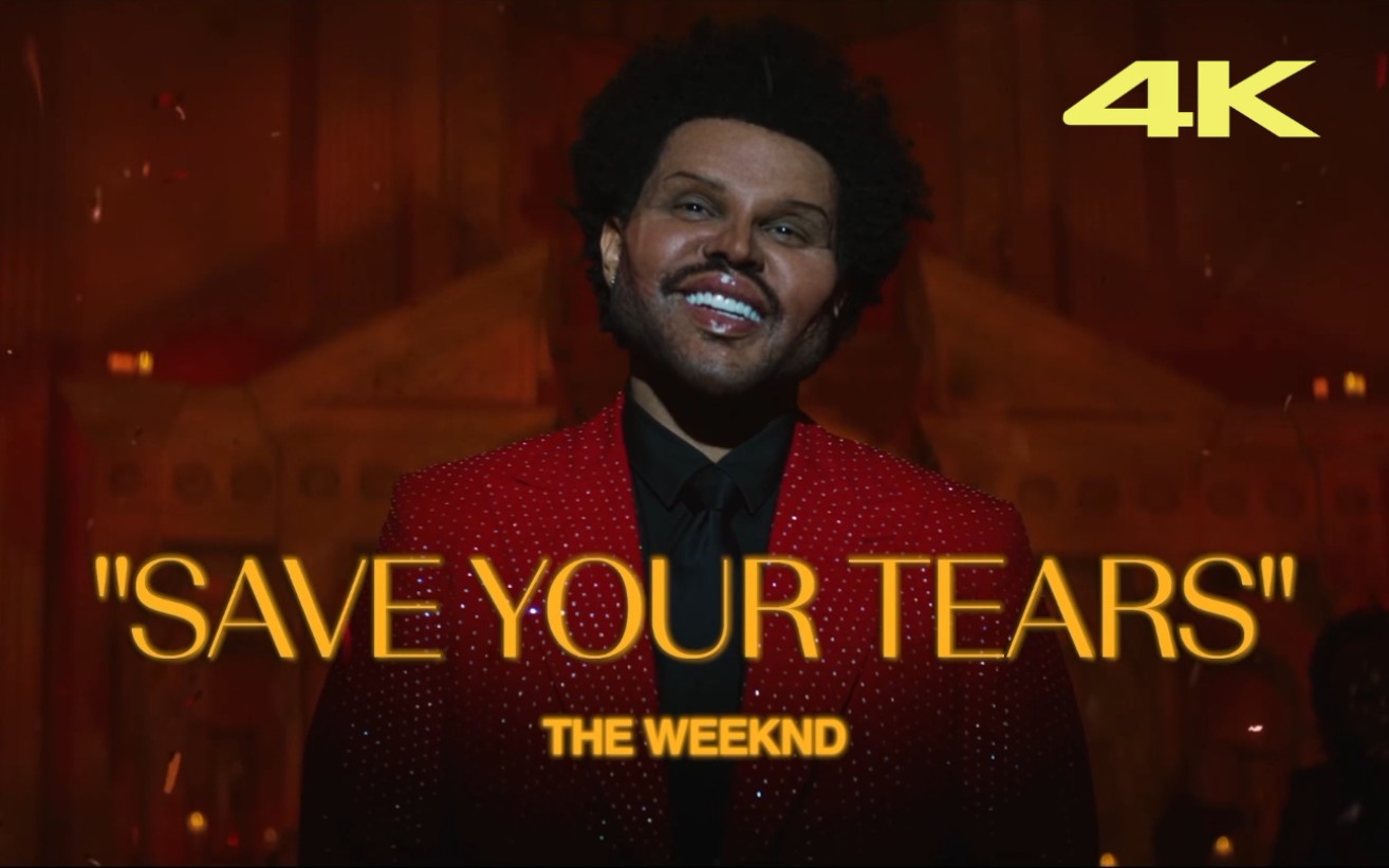 4k盆栽saveyourtearsofficialmv