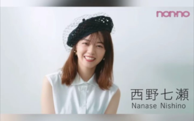 nanase写真拍摄~哔哩哔哩bilibili