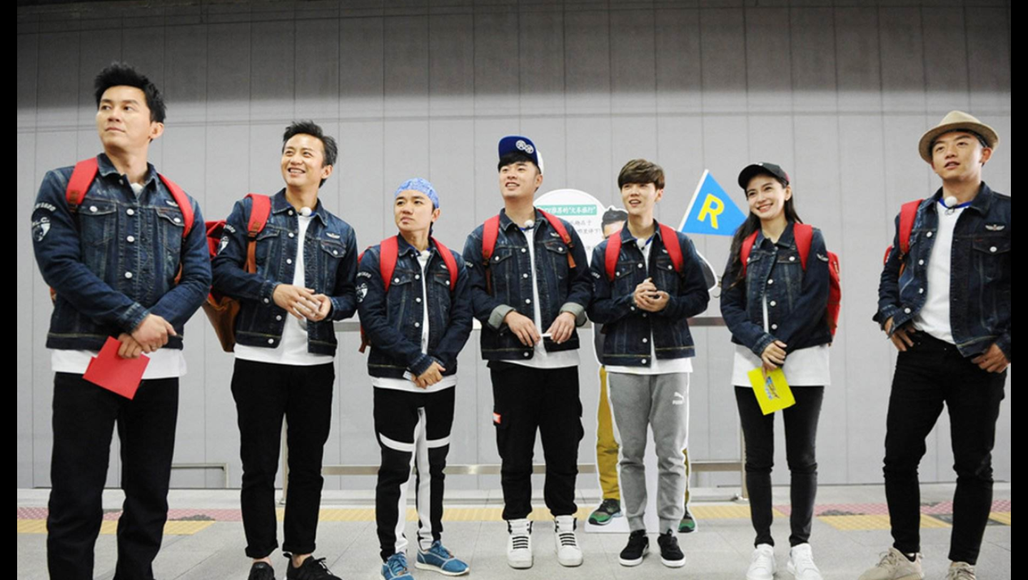 活动  娱乐第四期4