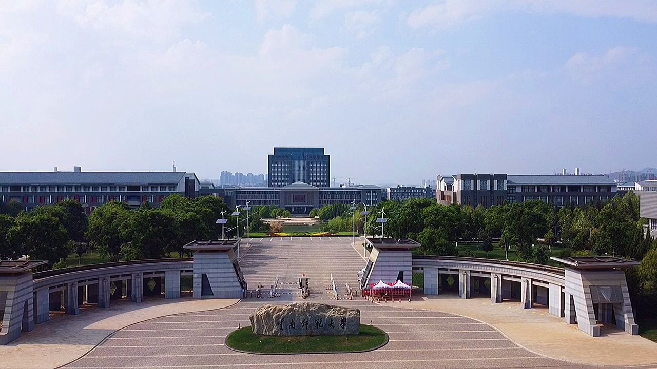 昆明的大学就是漂亮,真想进去再读一次,云南师范大学,你熟悉吗哔哩哔哩bilibili