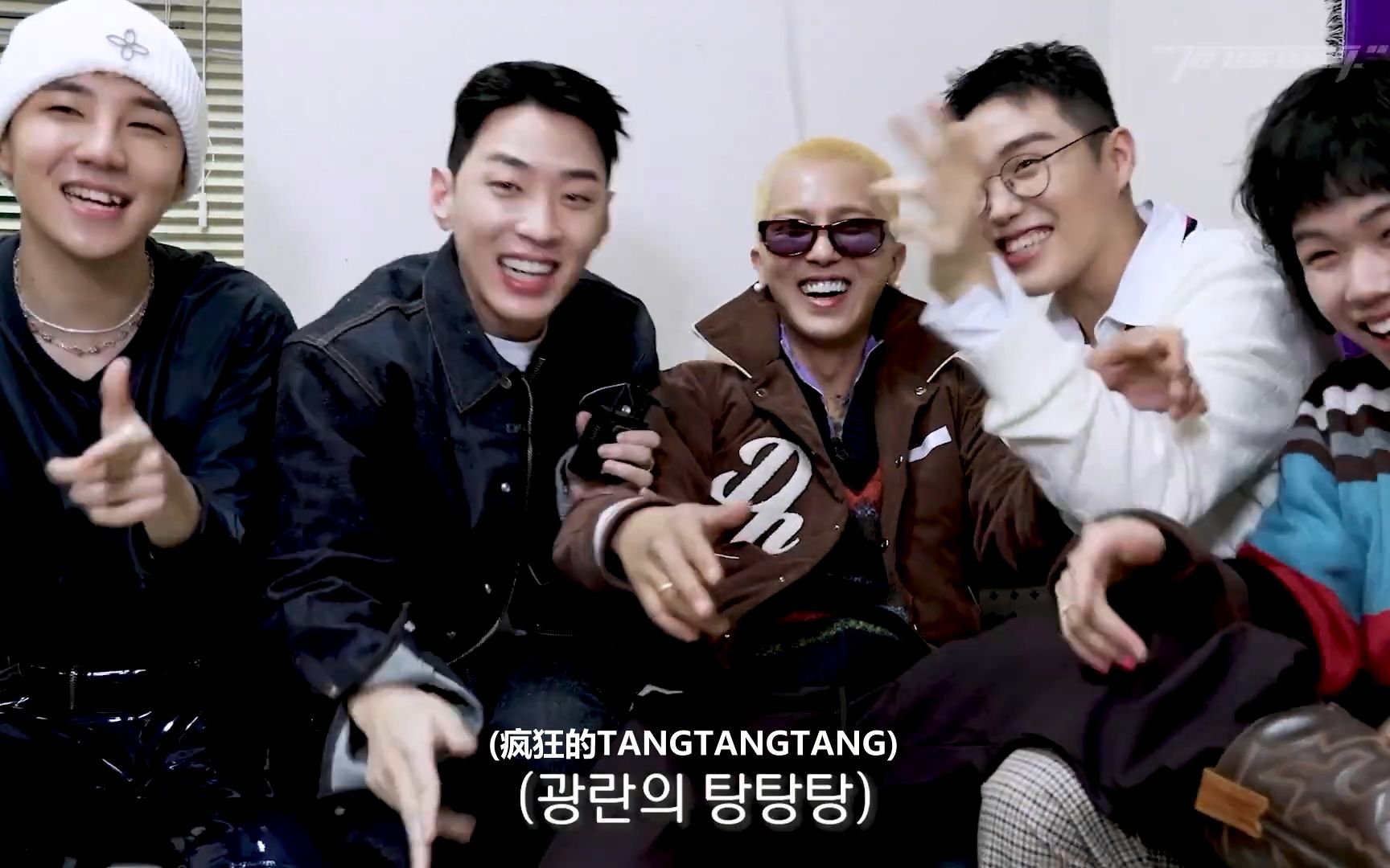 [图]【豆吧中字】MINO - 'TANG!♡' UNTACT LISTENING SESSION 宋旻浩