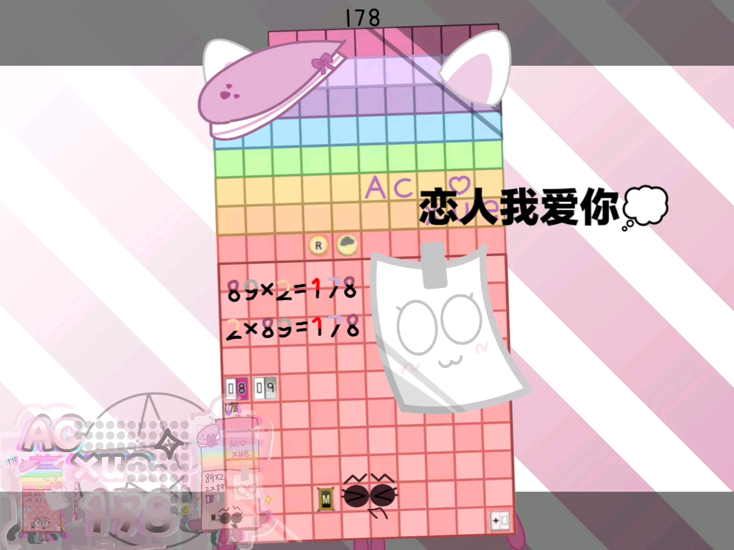 刚刚我b站号自己退出登录了，所以重新登录发布作品