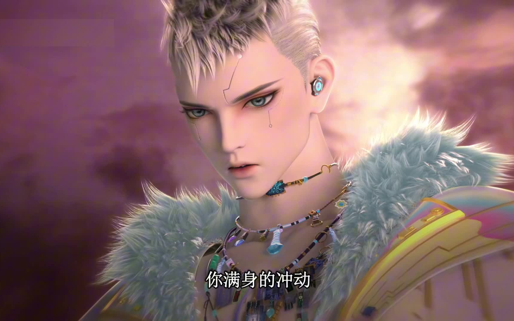 叶罗丽金花冠 10 冷漠打败金王子