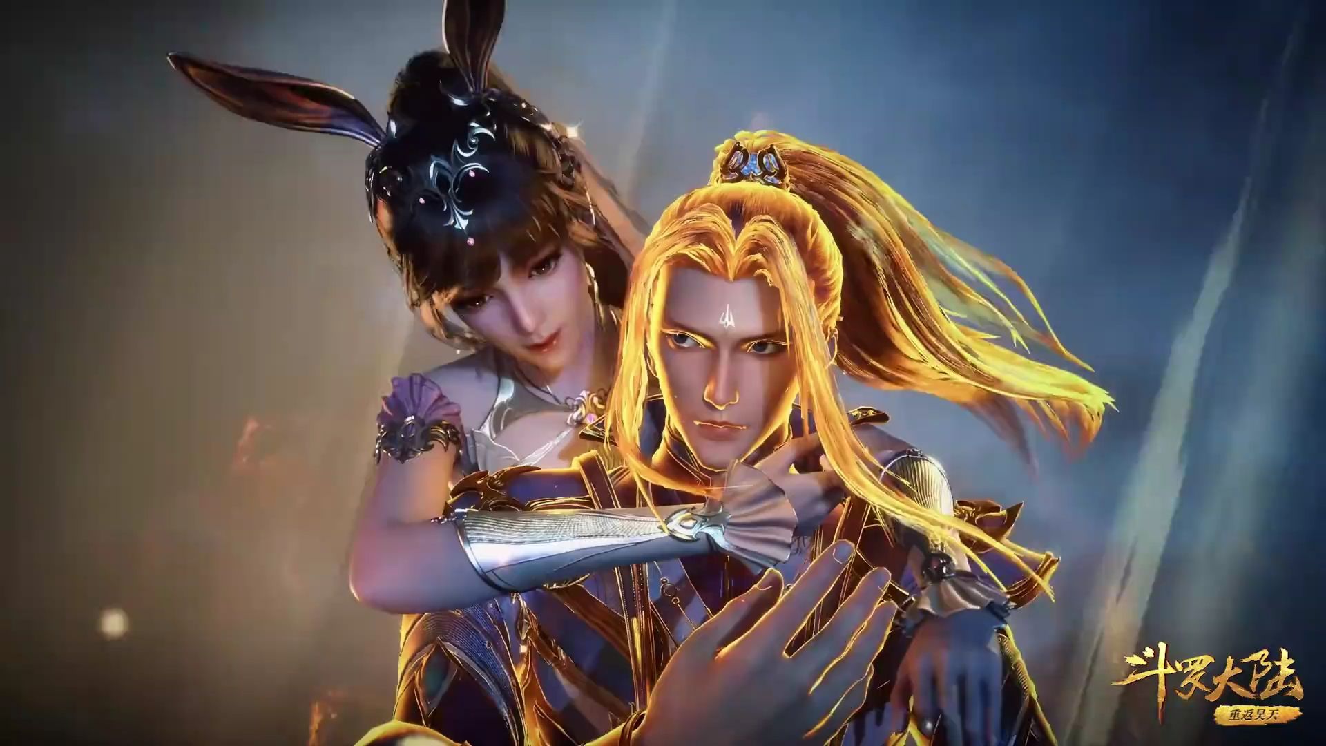 《斗罗大陆》小舞发飙,唐三通过海神第一考#斗罗大陆 #斗罗大陆唐三