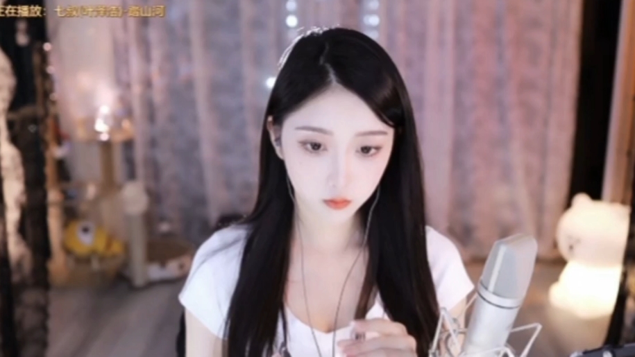林软软3000元舞蹈定制