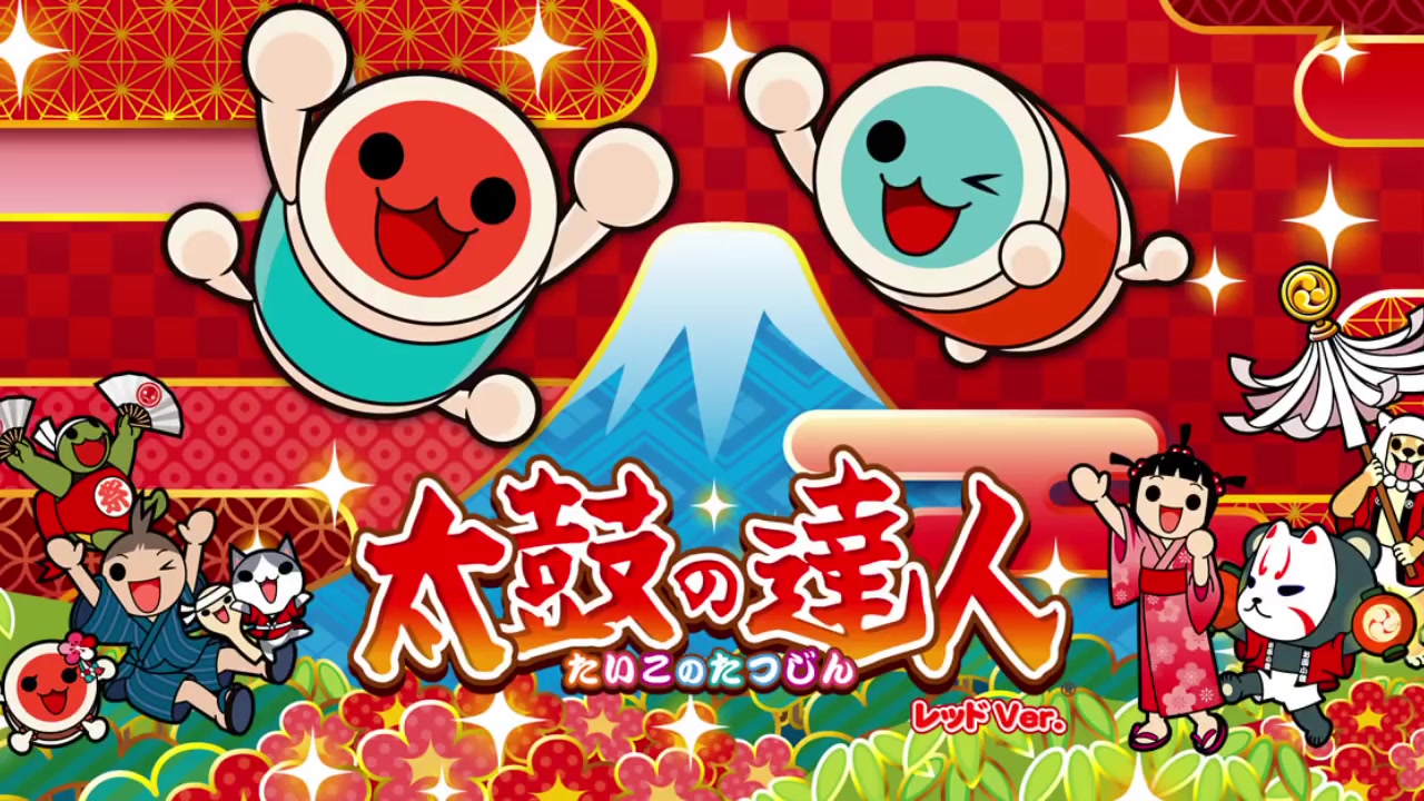 (油管转载)excite 太鼓达人原曲版 remix版_哔哩哔哩 (゜-゜)つロ