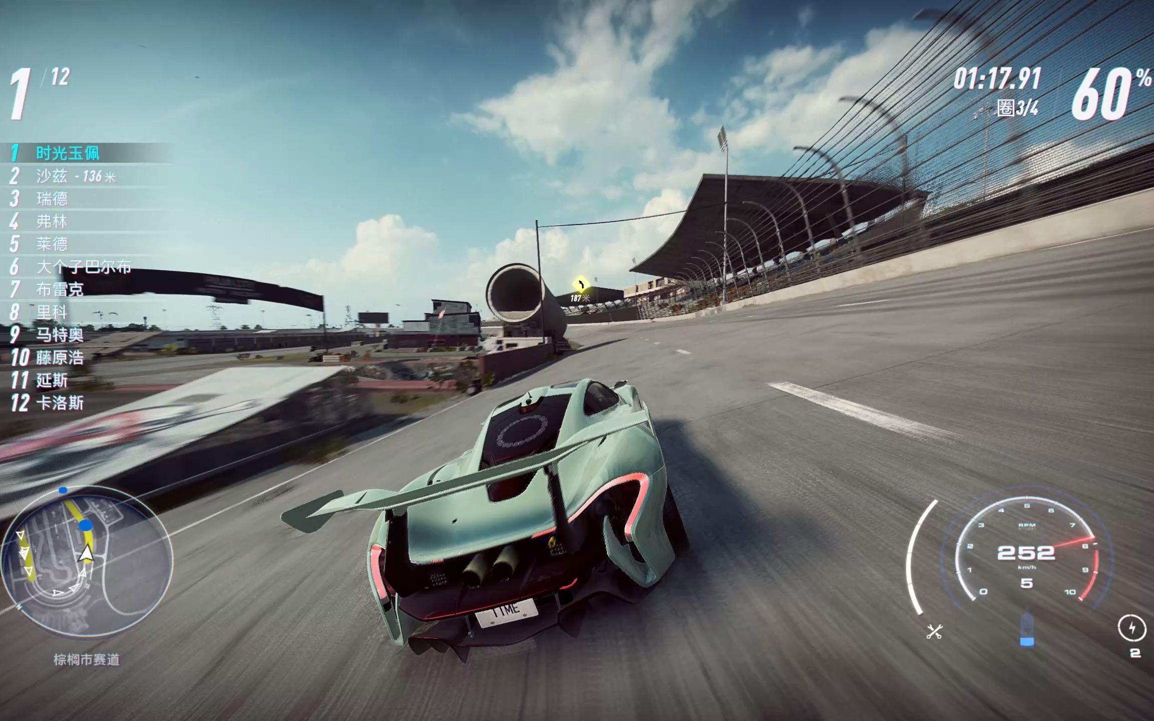 极品飞车21:热度 迈凯伦986马力v8混动