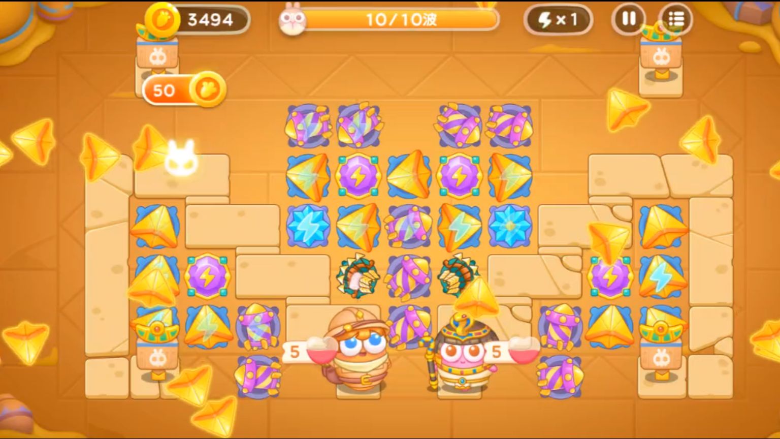 【保卫萝卜4】第十二章法老归来第37关无伤全清攻略