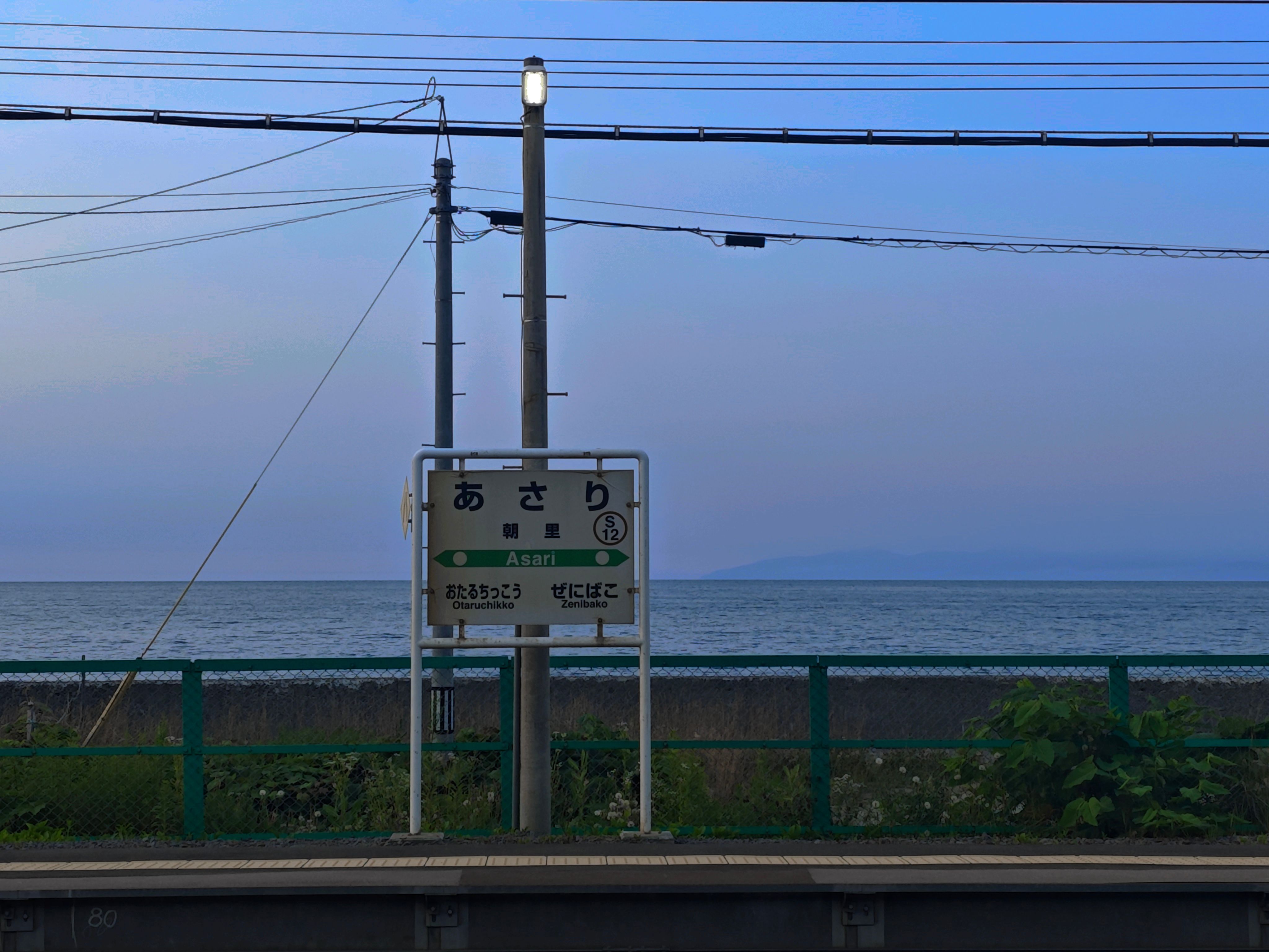 jr北海道废线图片