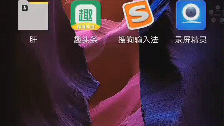 爱奇艺正确打开方式哔哩哔哩bilibili