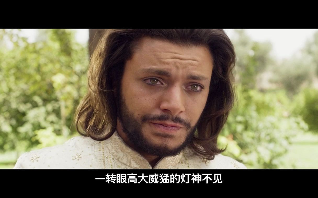 活动作品搞笑版的阿拉丁