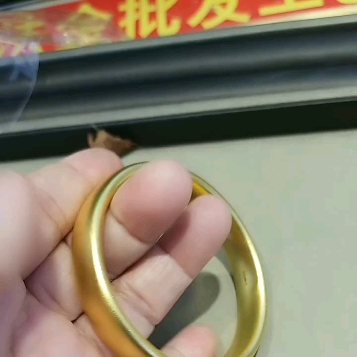 黄金足金9999轮胎手镯
