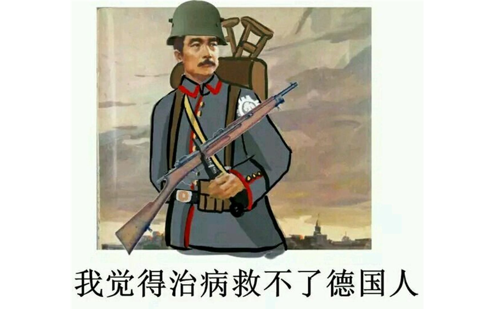 战地1:战地容嬷嬷,针不戳