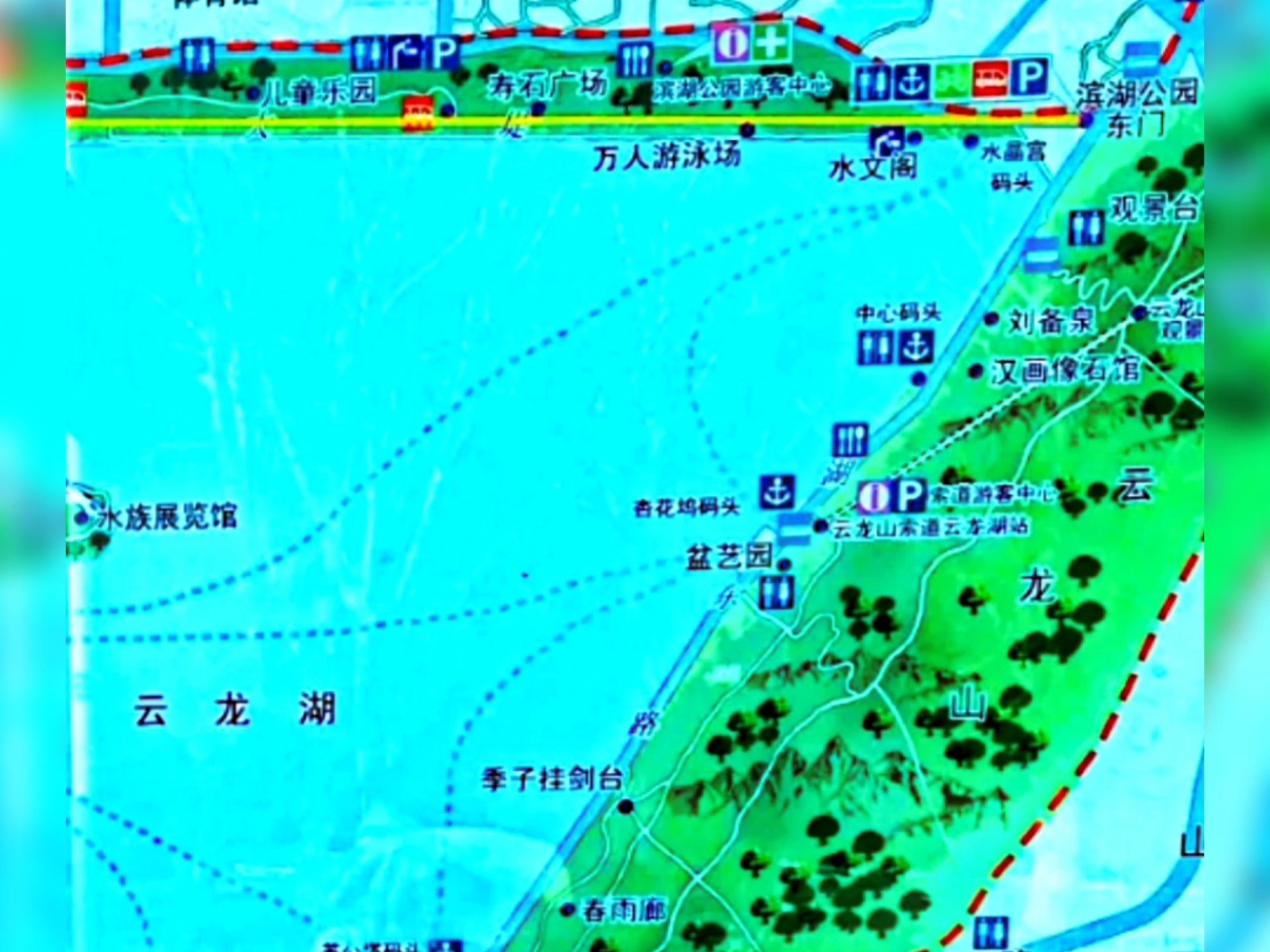 徐州云龙湖风景区地图及旅游攻略
