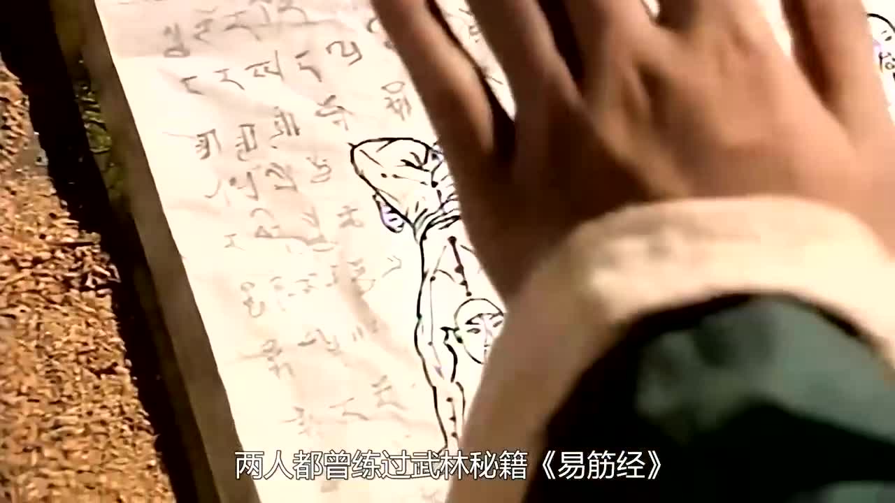 天龙八部:为何游坦之练《易筋经》成绝世高手,鸠摩智几乎丧命?