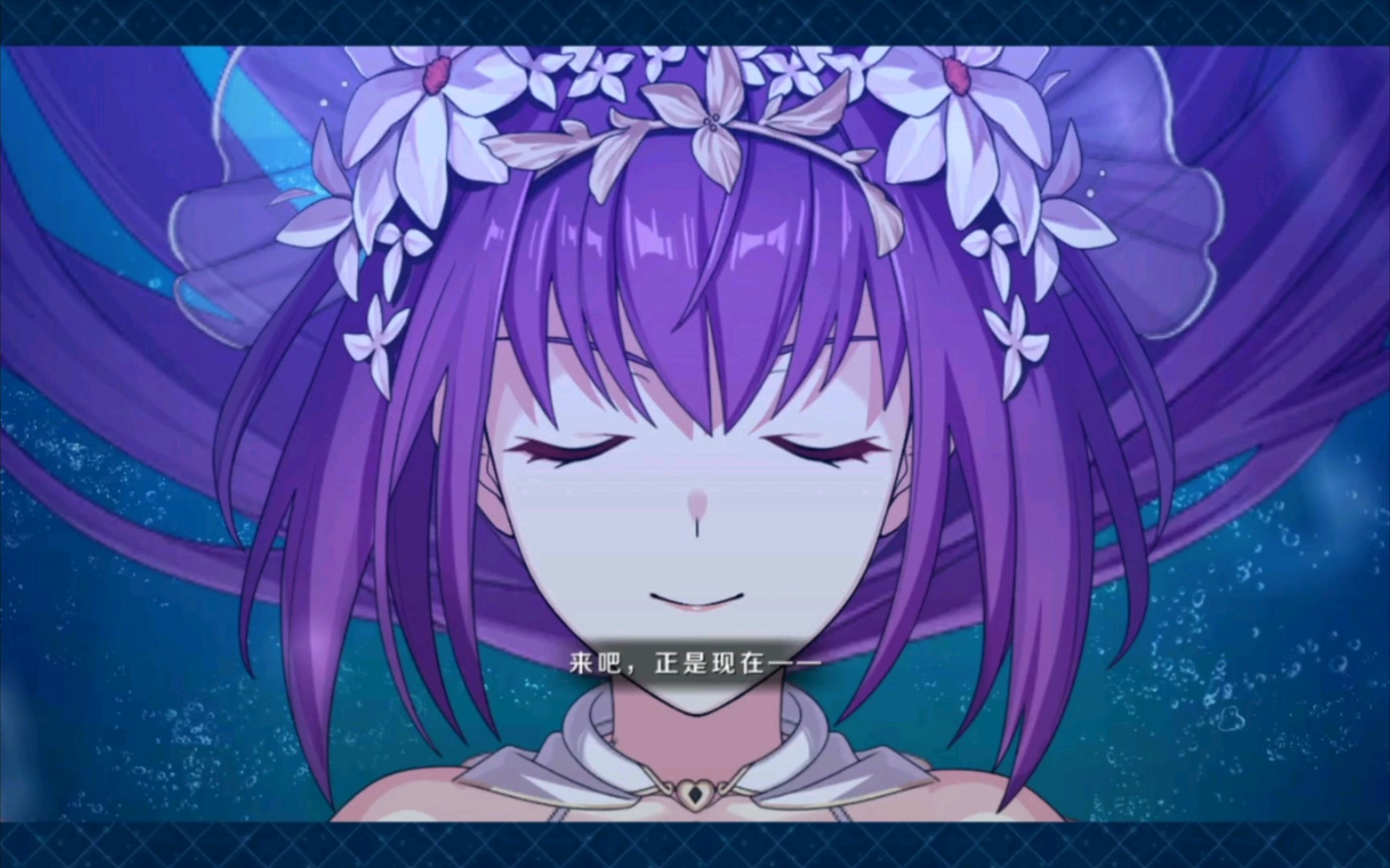 泳装师匠三个阶段宝具演示