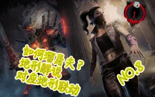 家宅地图 搜索结果 哔哩哔哩 Bilibili