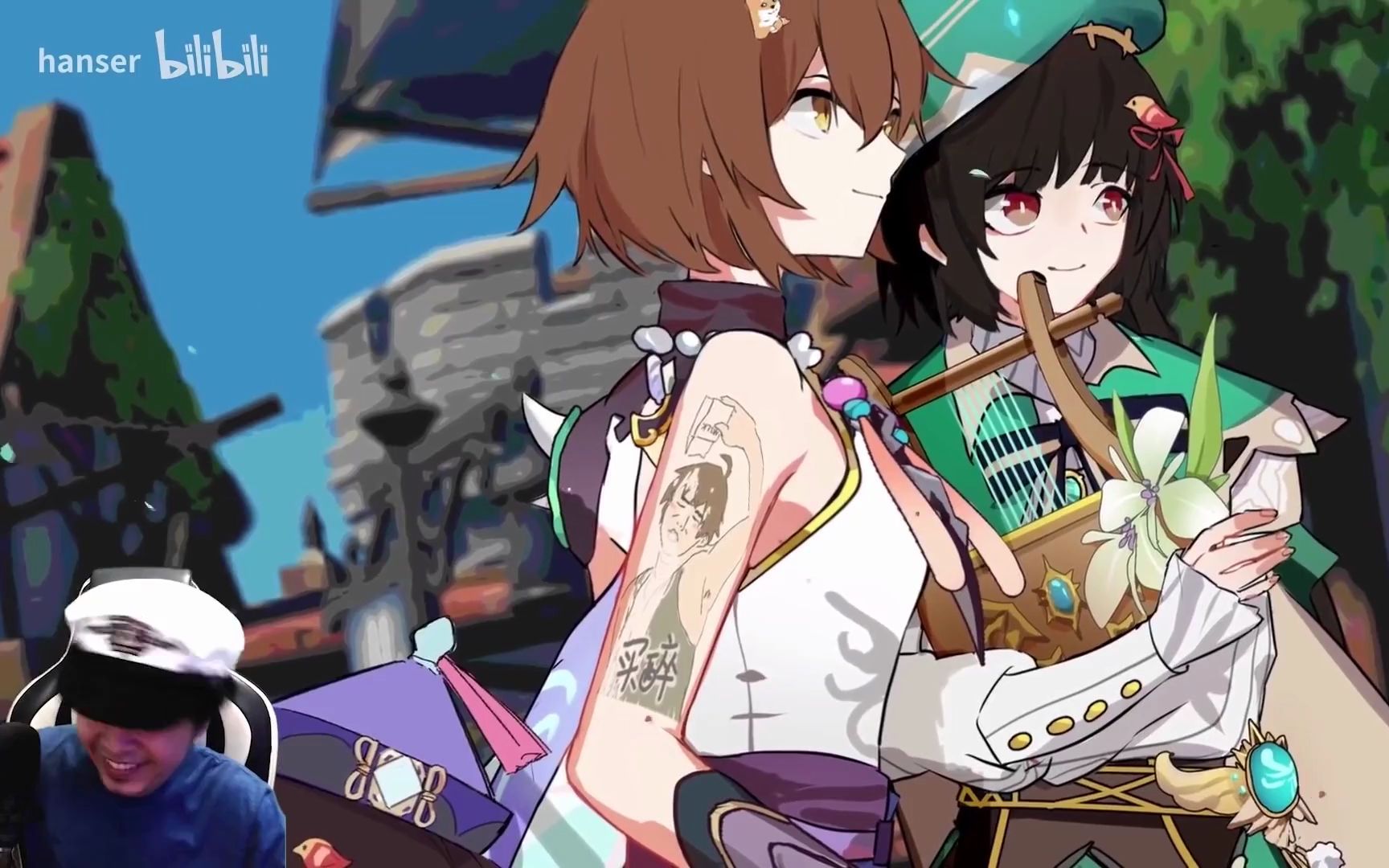 【原神/九分熟】印尼小哥看「让风告诉你」yousa×hanser版本