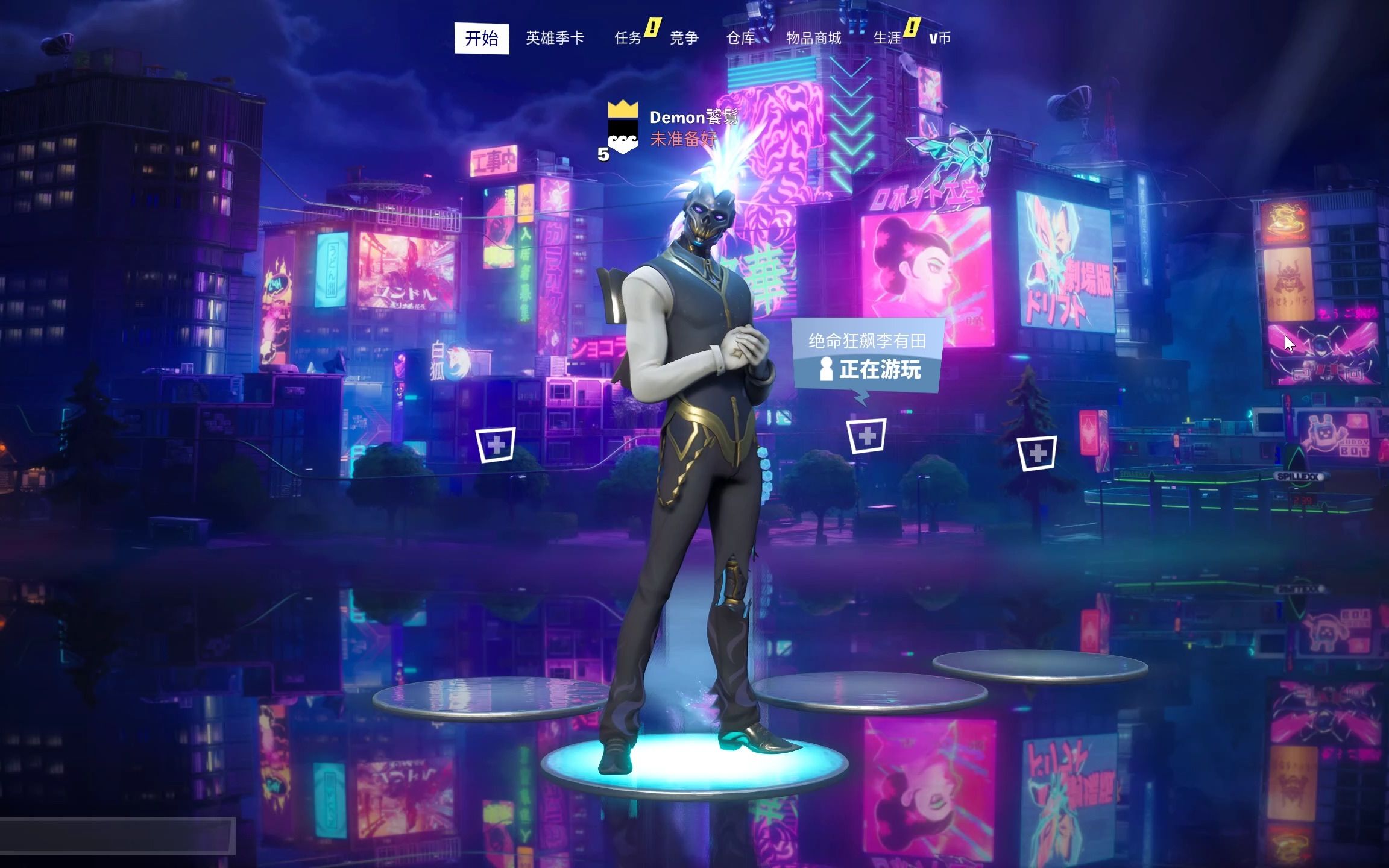 fortnite 新赛季季卡与新武器武士刀试玩4k120fps【堡垒之夜】