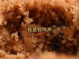 Download Video: 我的床上有两个枕头一个靠着 一个抱着开学第一天高冷校草同桌主动和我搭话你晚上睡觉能不能别抱着枕头我我感觉莫名其妙晚上把枕头抱的更紧了