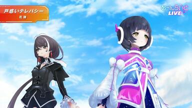 存流Cover Live Album「むーんらいとLIVE」【Trailer】_哔哩哔哩