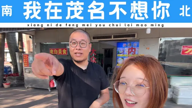 现抓现宰现烤,这一口烧鸡,会很香!
