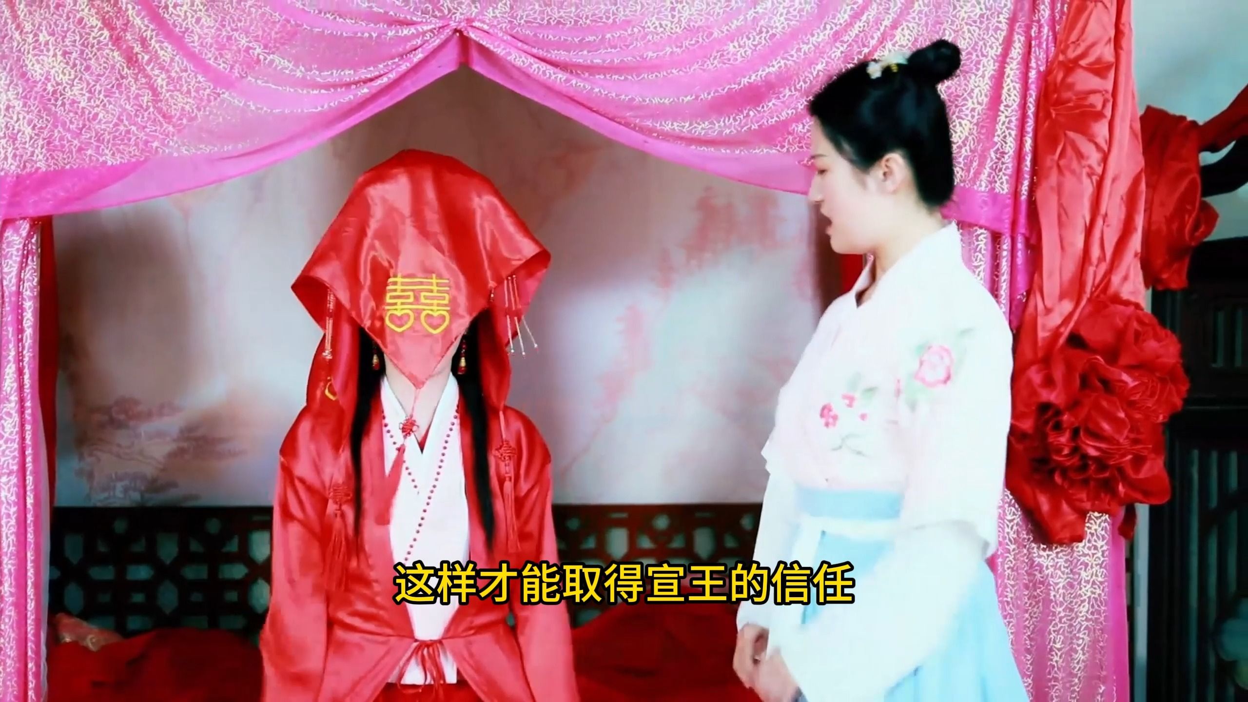 特工王妃第七集哔哩哔哩bilibili