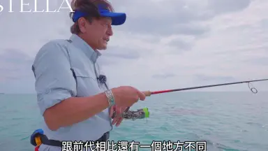 村田基-哔哩哔哩_Bilibili