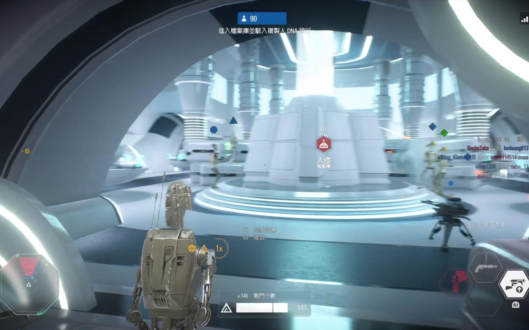 《星球大战:前线2》卡米诺的克隆人很凶猛