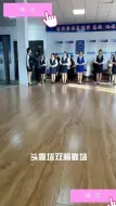 Descargar video: 女生走姿教学视频来了，走路又稳又带风的小