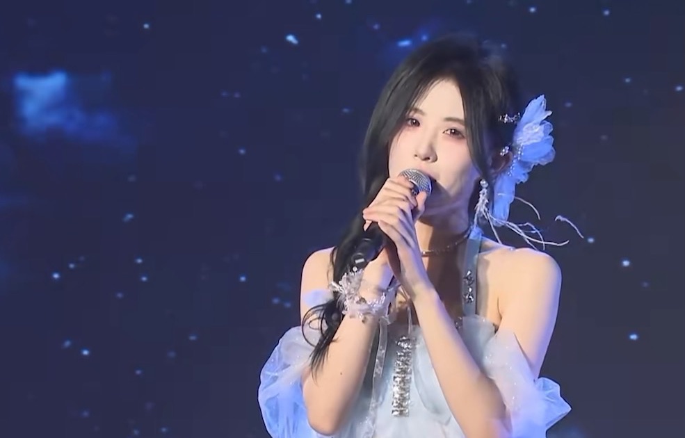 【马可悦】240309 《花young》女神节特殊公演《都是夜风惹的祸》自录