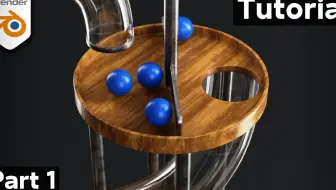 iBlender中文版插件 滚珠 球管滑动动画 Blender教程