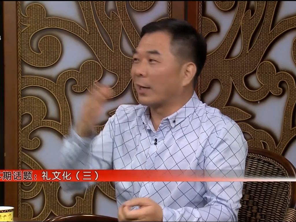 泉州第一炮24.1.