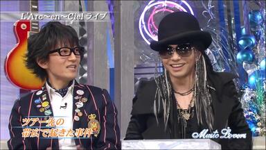 L'Arc〜en〜Ciel】 LIVE 1992 合集_哔哩哔哩_bilibili