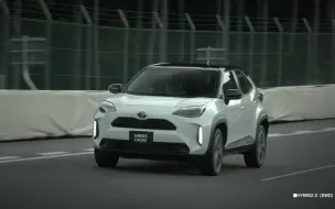 Download Video: 【TOYOTA 丰田】YARIS 雅力士 Cross モータージャーナリスト インプレッション