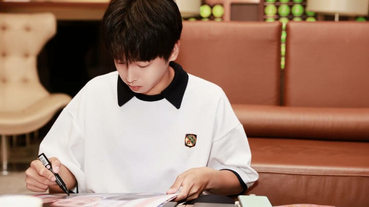 彭昱畅天天向上手势舞教学