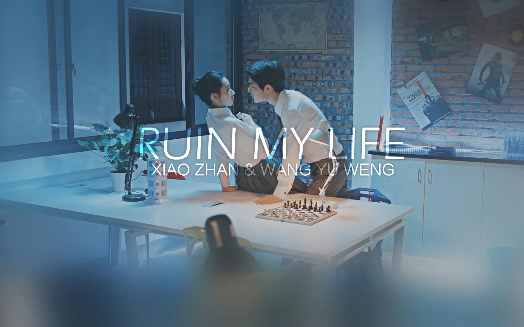 【肖战X王玉雯】Ruin My Life | 超星星学园 | 方天择&程芝儿哔哩哔哩bilibili