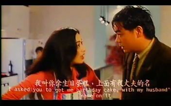 【30年前的今天】:1993年2月18日,刘青云+历苏 《香港也疯狂 Crazy Hong Kong》哔哩哔哩bilibili