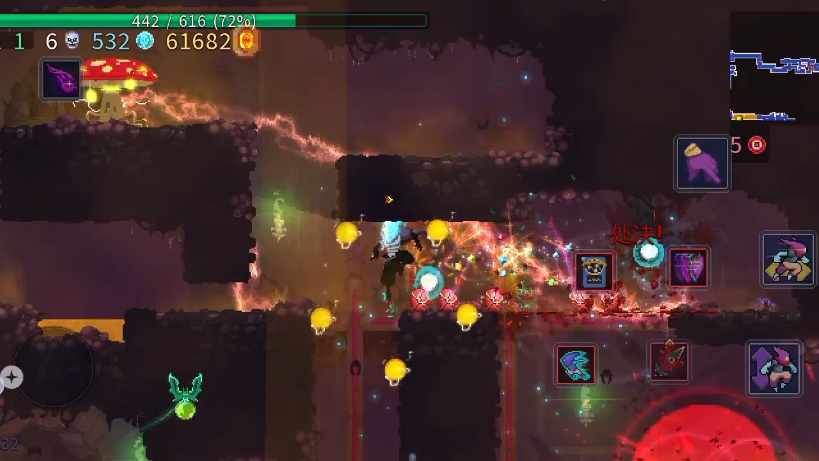 重生细胞 宝宝级刷细胞