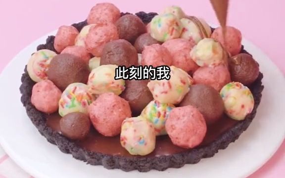 [图]《落落女孩》1