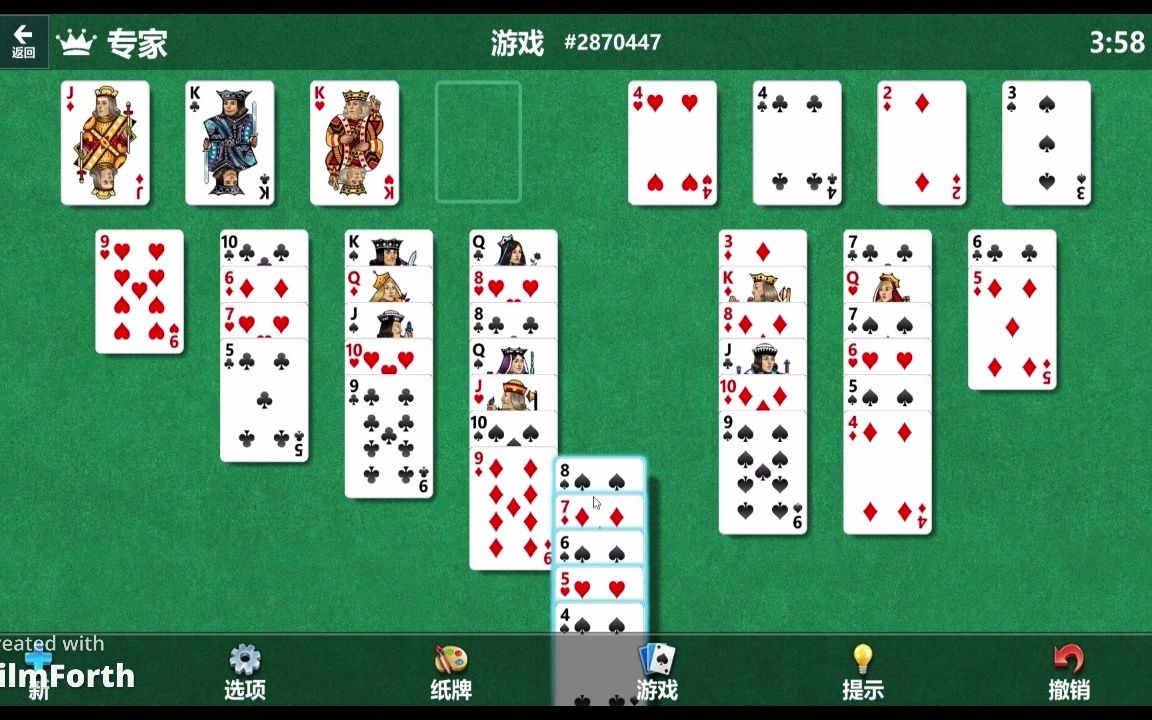 纸牌游戏练习FreeCell空当接龙专家难度哔哩哔哩bilibili