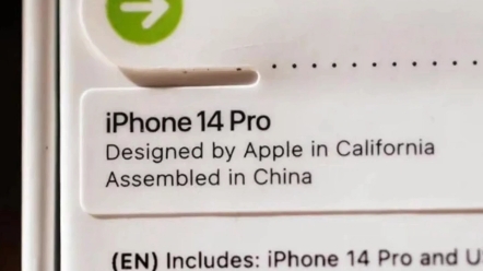 再也不用担心iPhone 15的组装品控啦!iPhone 15购买记录: 两种方法鉴别iPhone 15组装产地,百分百国产品控,避免咖喱味哔哩哔哩bilibili