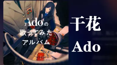 OT 老いてきたけど、まぁ～いっか。 WI 2000's Nostalgia | Facebook