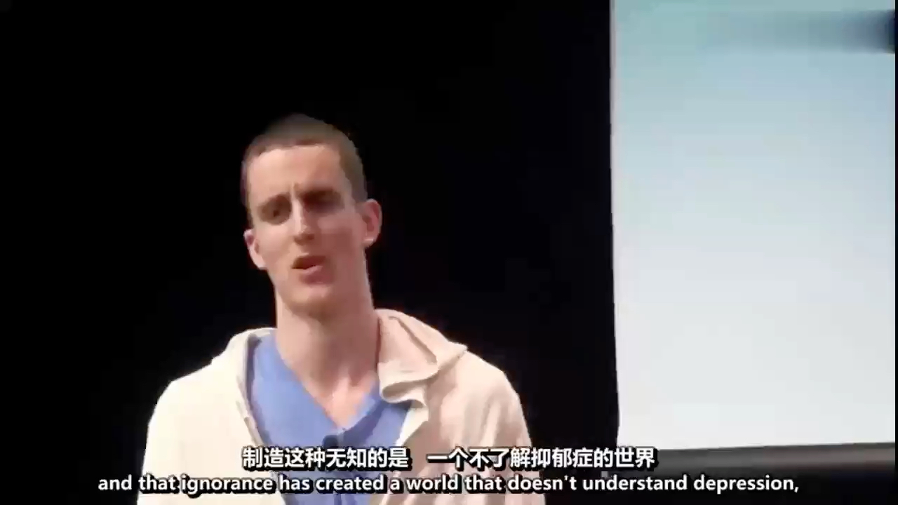 [图]TED演讲｜ 一个抑郁症患者的自白，抑郁症有多可怕