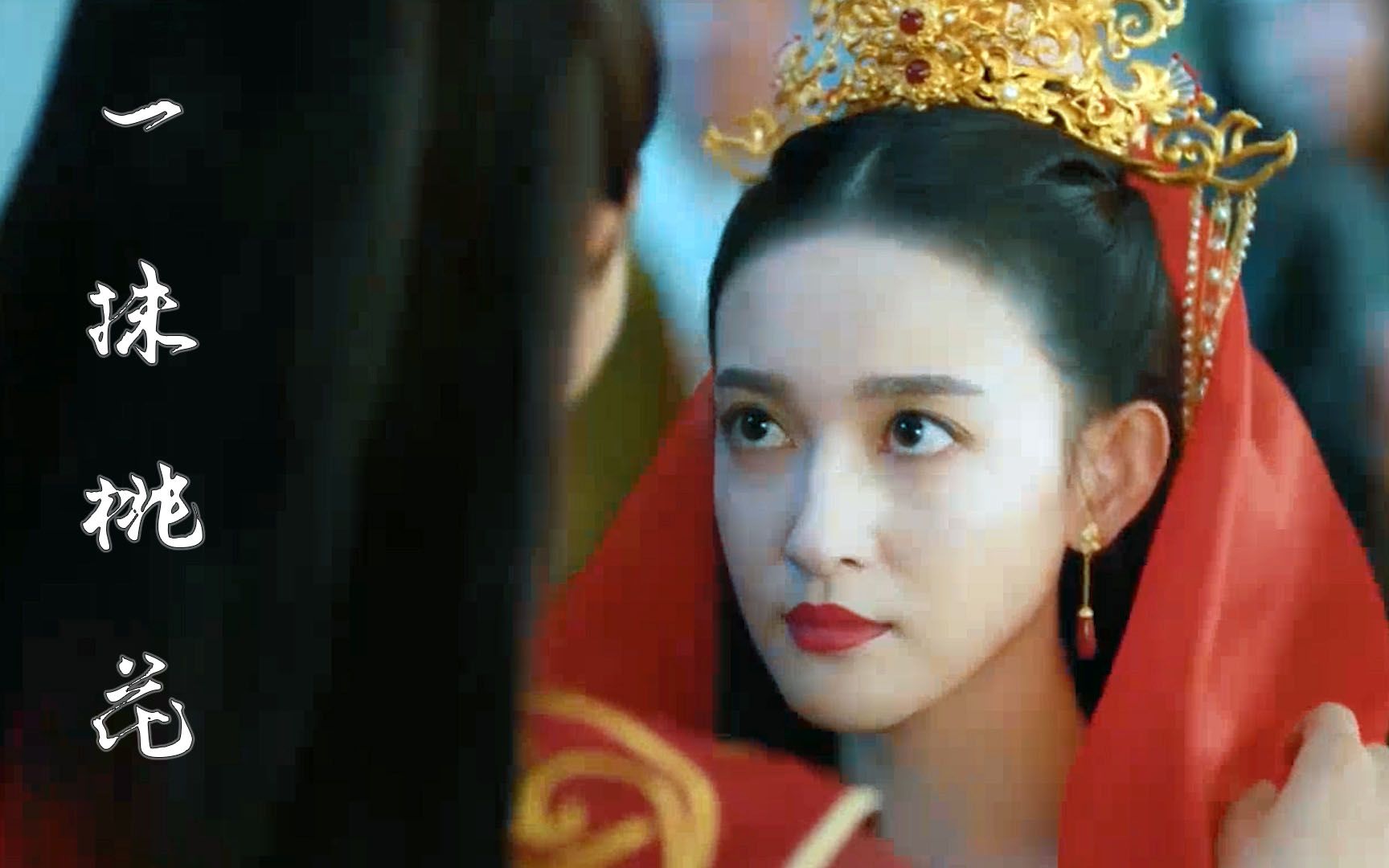 玲珑狼心女主睫毛精外柔内刚人设讨喜娇弱可人的女子