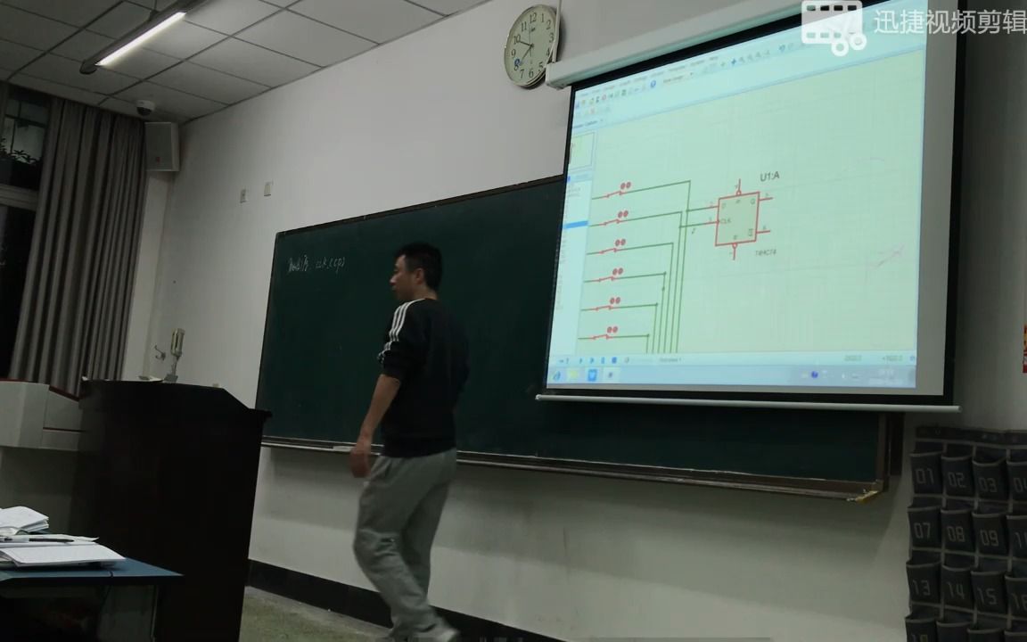 触发器7474逻辑功能测试哔哩哔哩bilibili