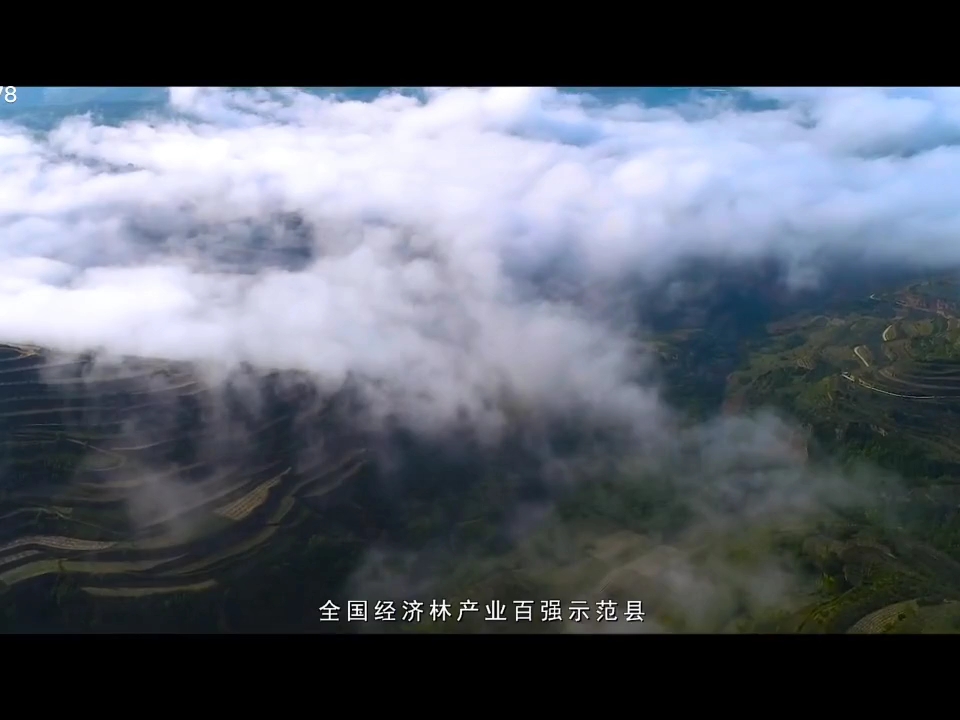 [图]大美甘肃，大美静宁