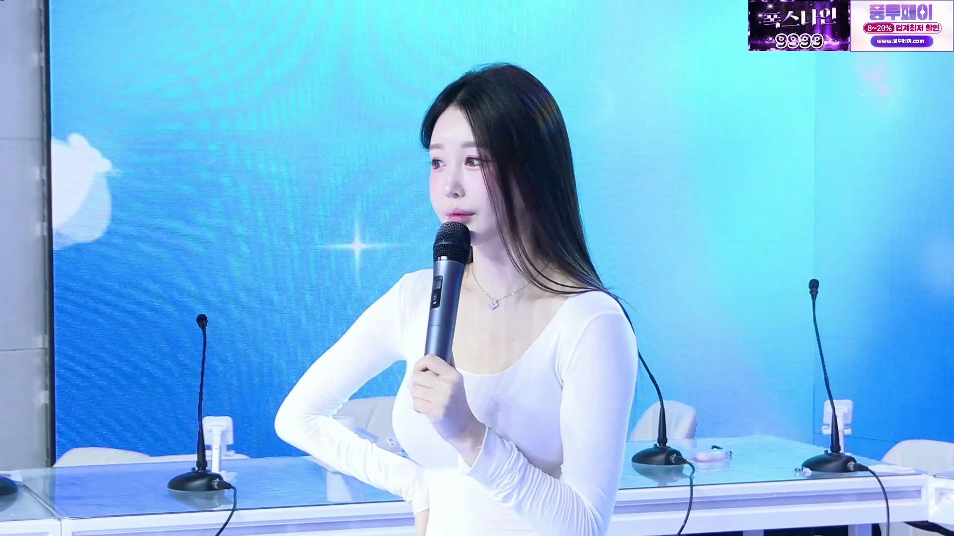 afreecatv主播bj朴佳琳直播剪辑(20240520)