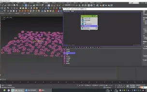 下载视频: max粒子系统讲解25—TYflow超强粒子制作布料聚集效果